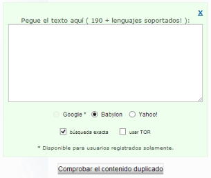 Plagiarisma [Caja de entrada]