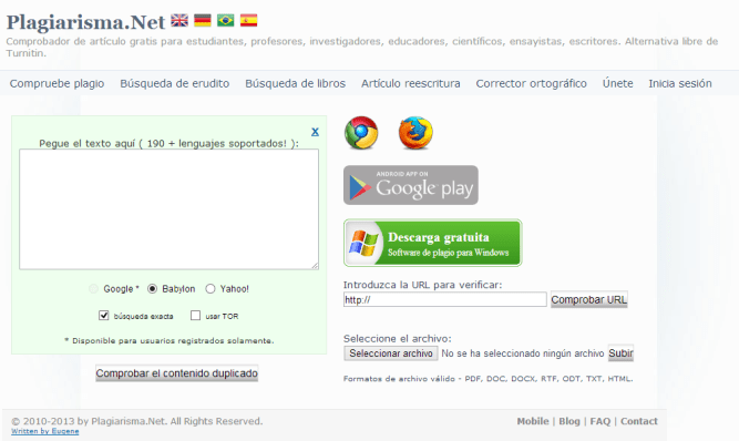 Plagiarisma [Pantalla principal]
