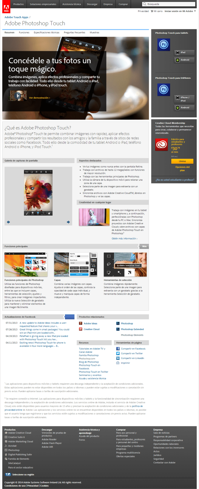 Adobe Photoshop Touch [Pantalla principal]