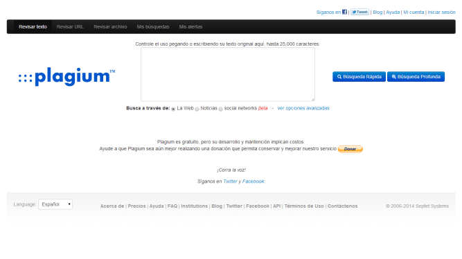 Plagium [Pantalla principal]